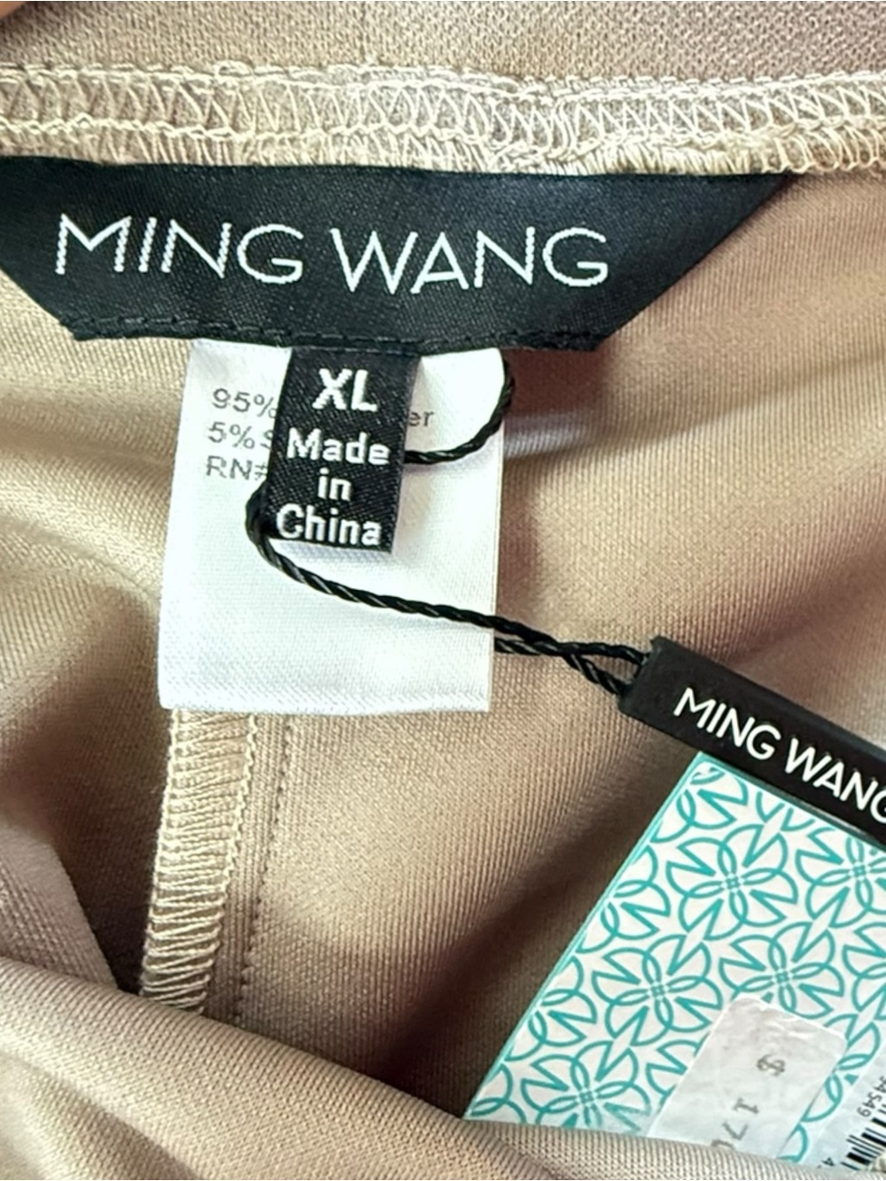 Ming Wang Womens Pull On Pants Taupe Straight Leg Elastic Waist Size XL NWT - Picture 12 of 12